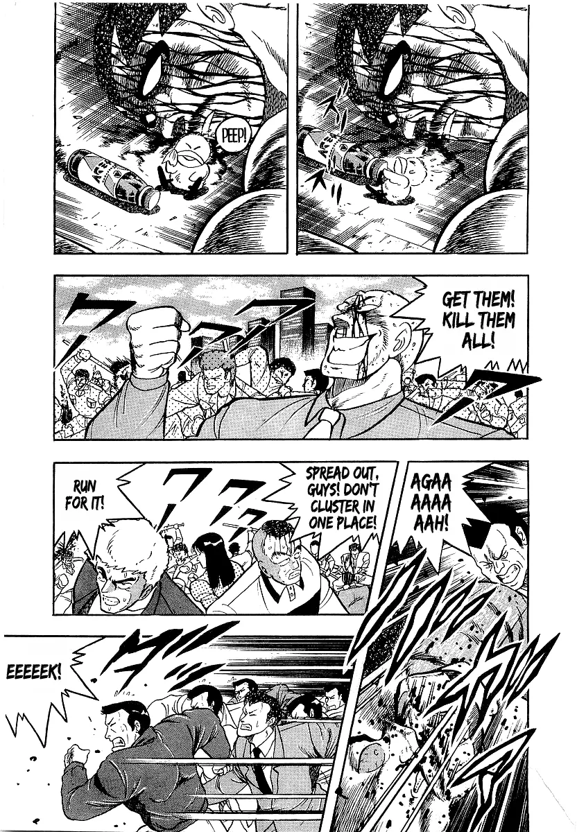 Osu!! Karatebu Chapter 195 page 5
