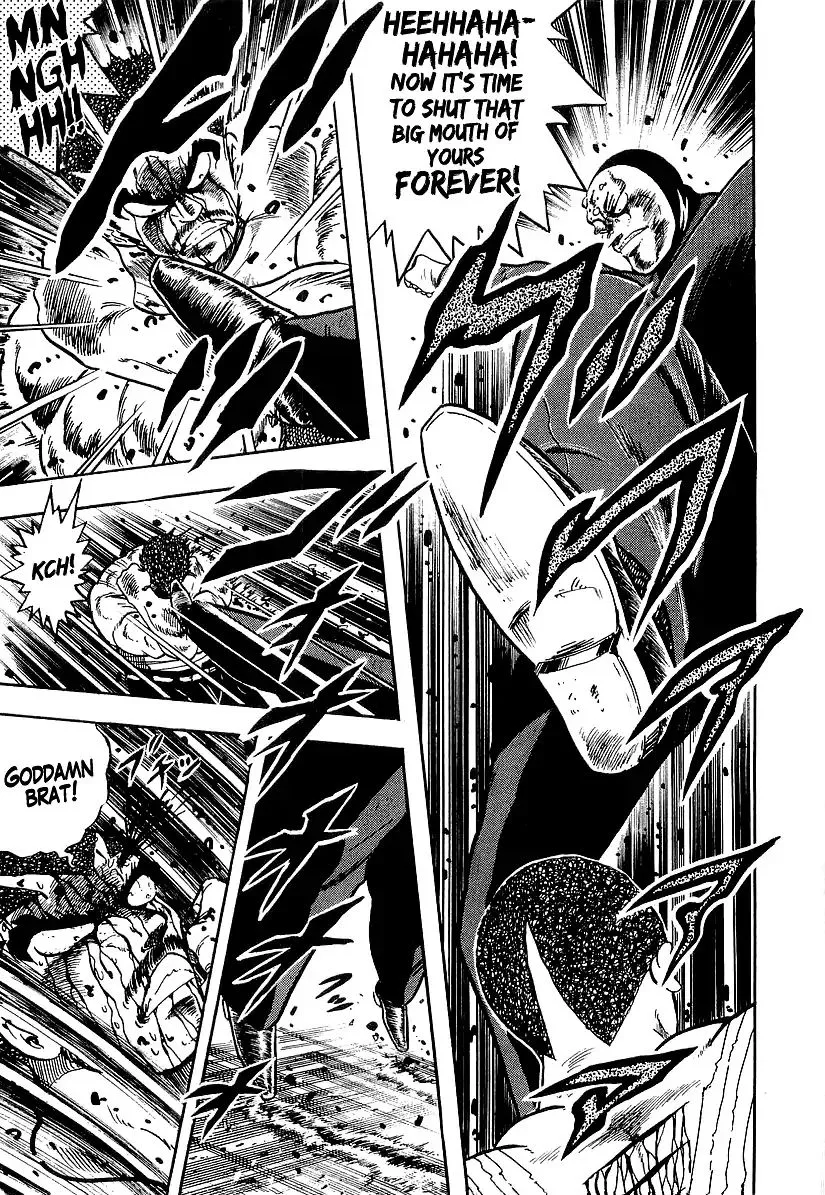 Osu!! Karatebu Chapter 191 page 13