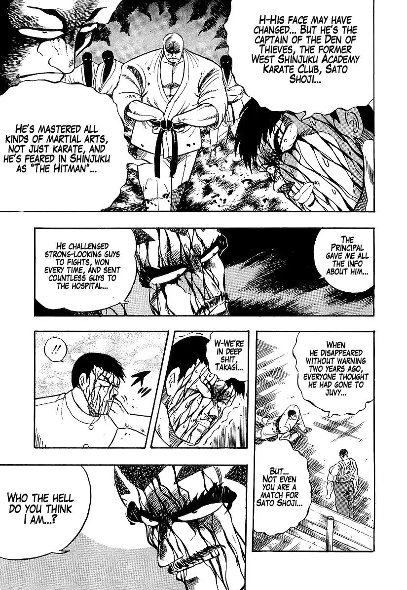Osu!! Karatebu Chapter 191 page 11
