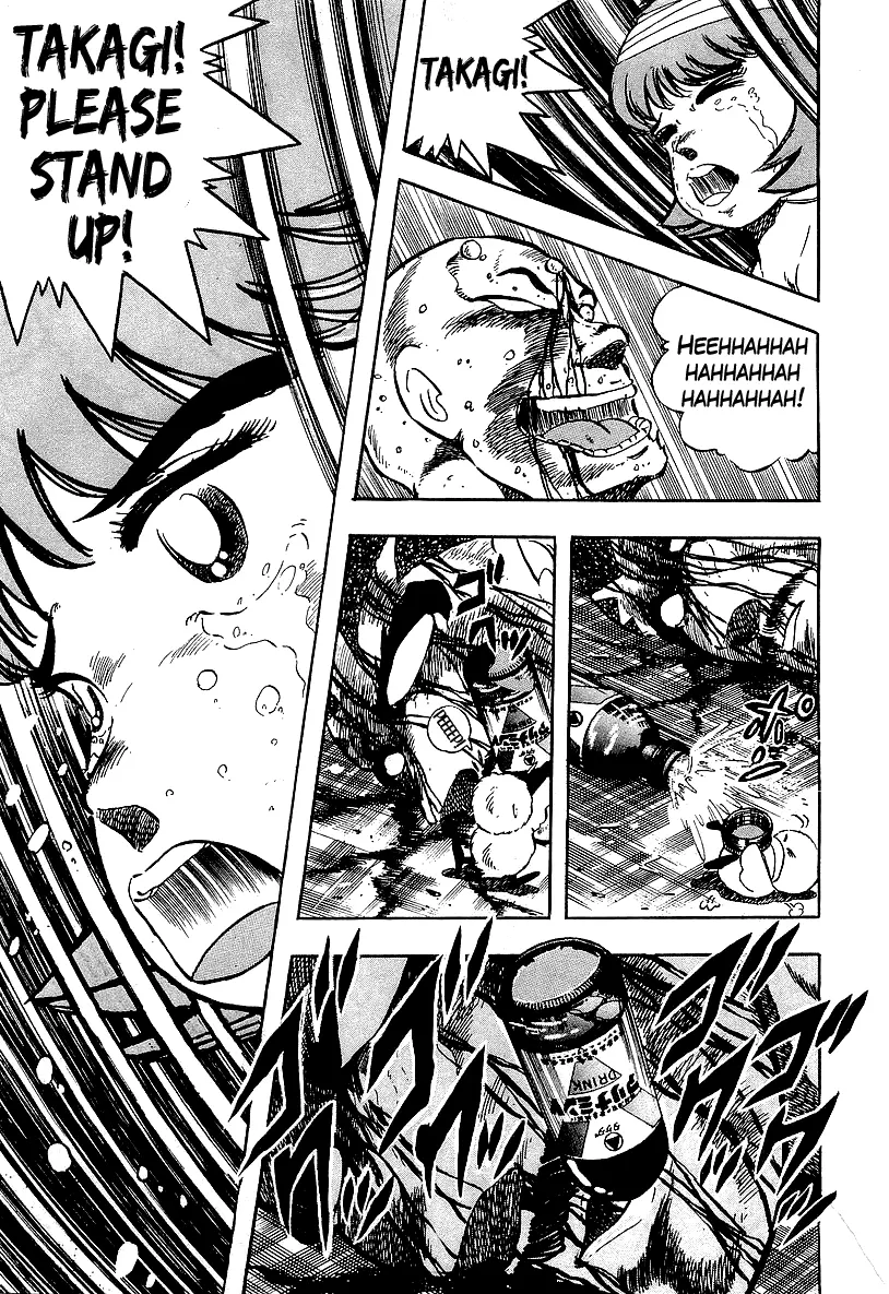 Osu!! Karatebu Chapter 195 page 7