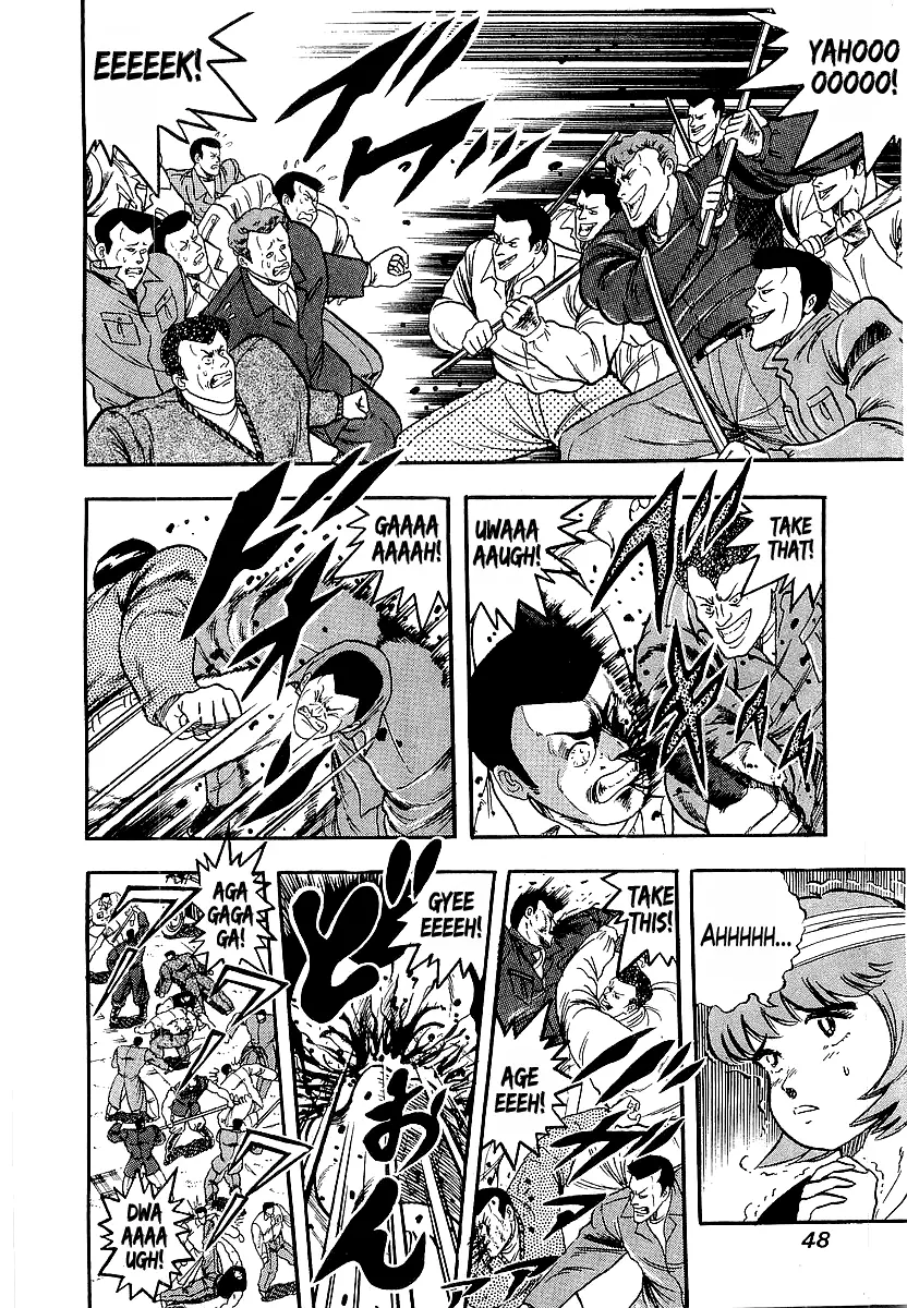 Osu!! Karatebu Chapter 195 page 4