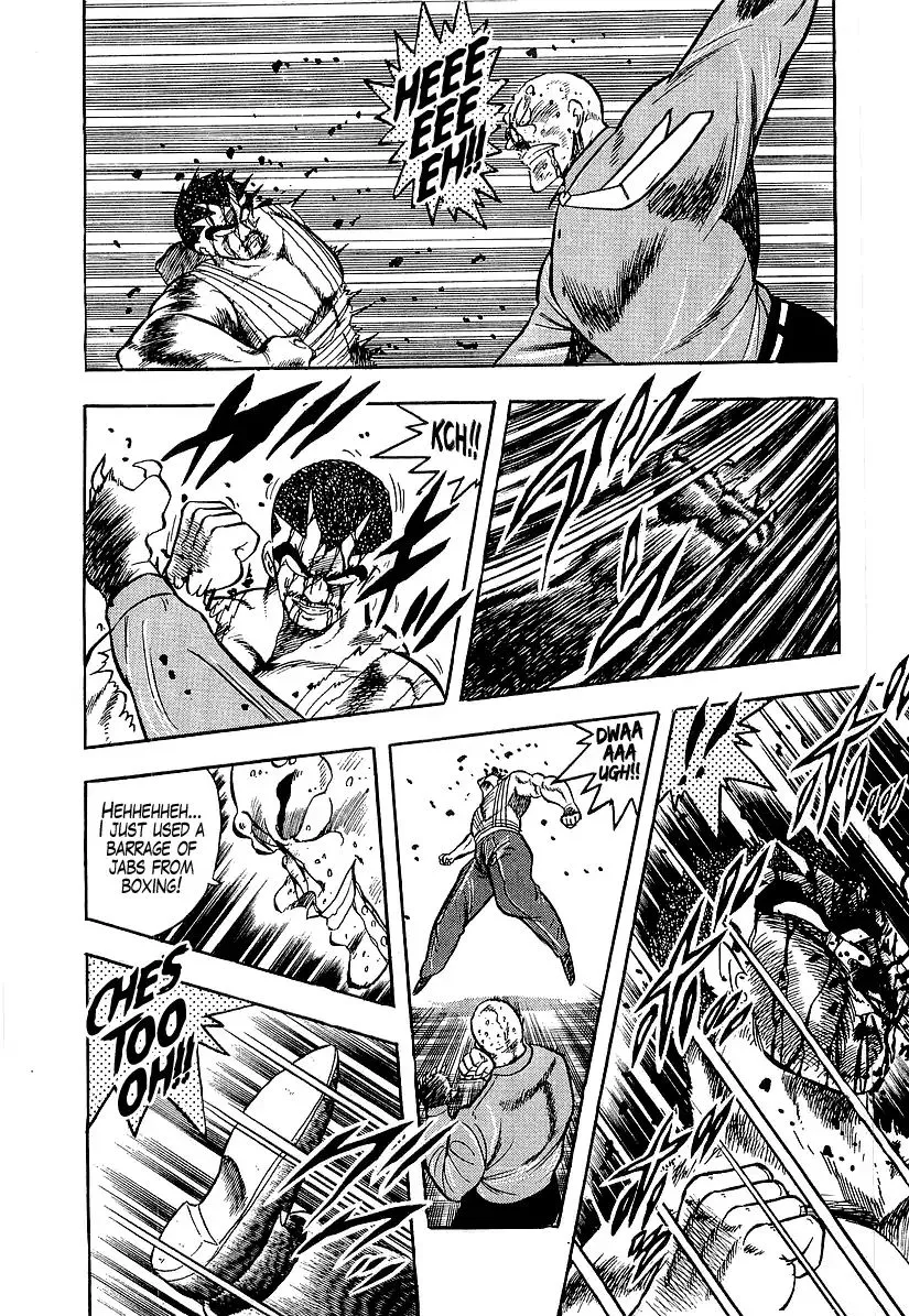 Osu!! Karatebu Chapter 192 page 5
