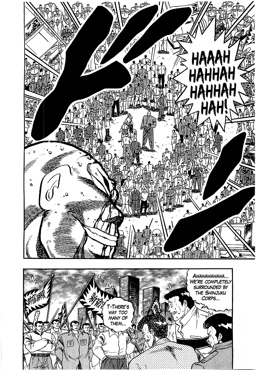 Osu!! Karatebu Chapter 195 page 2