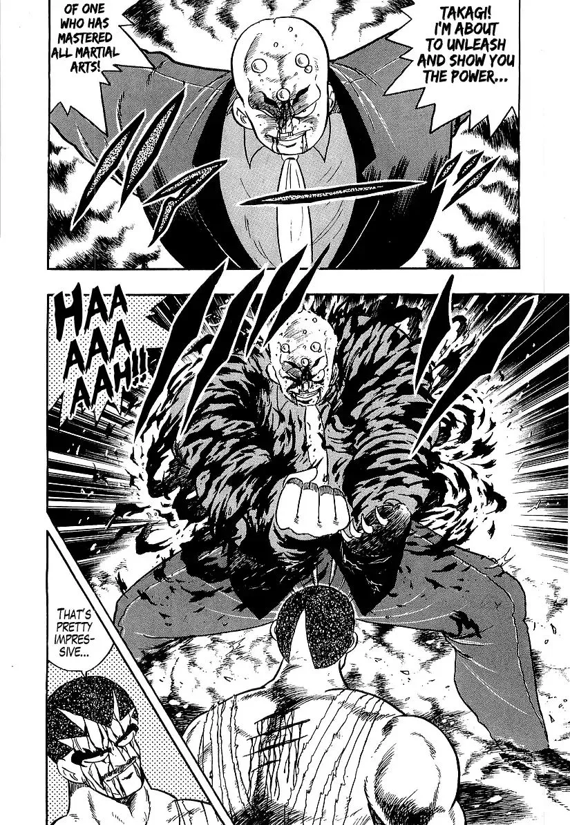 Osu!! Karatebu Chapter 192 page 3