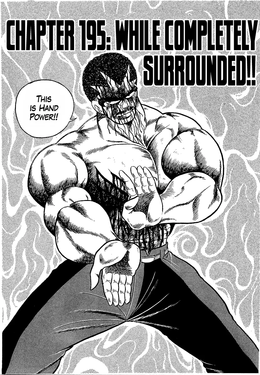 Osu!! Karatebu Chapter 195 page 1