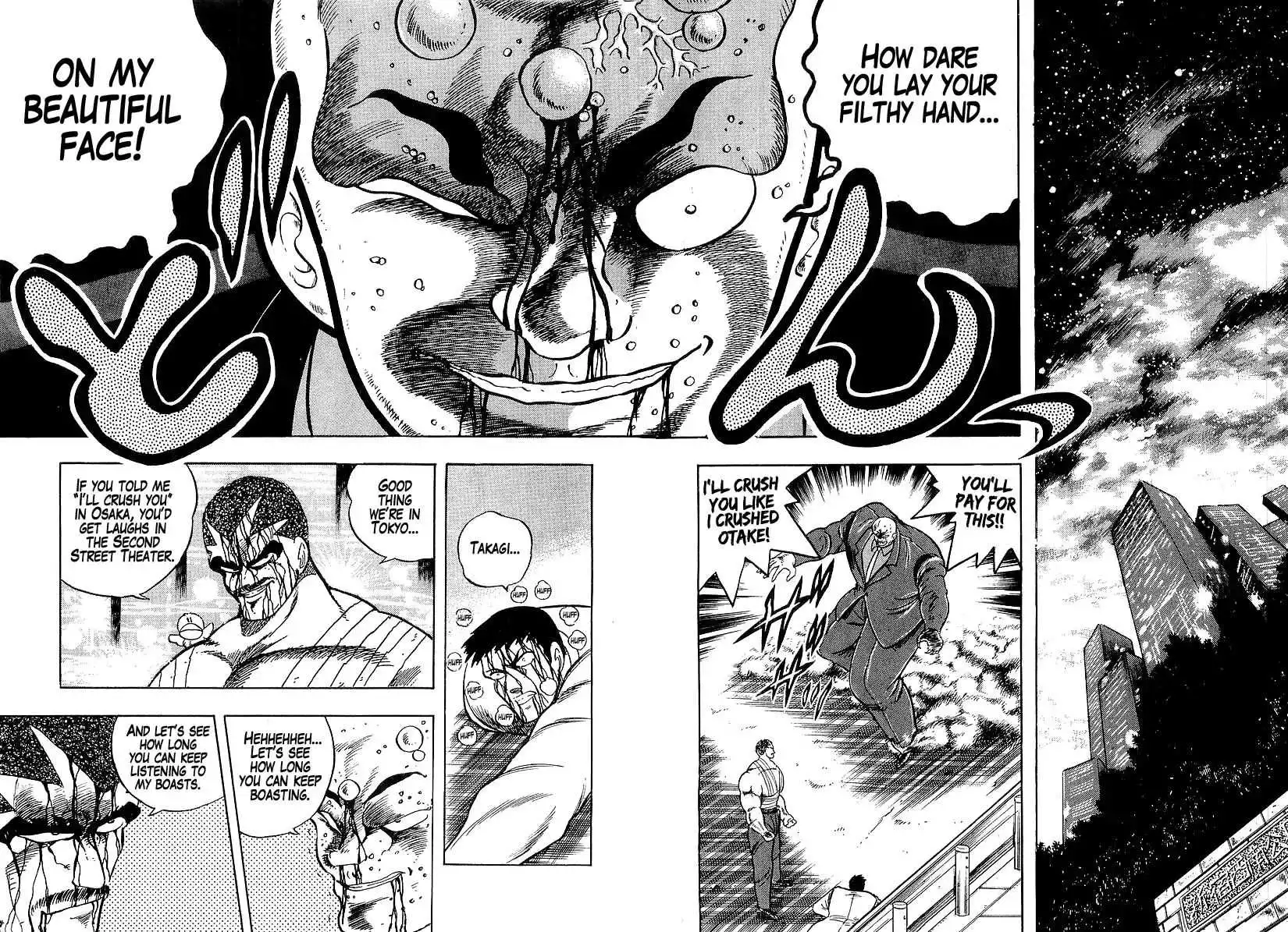 Osu!! Karatebu Chapter 192 page 2