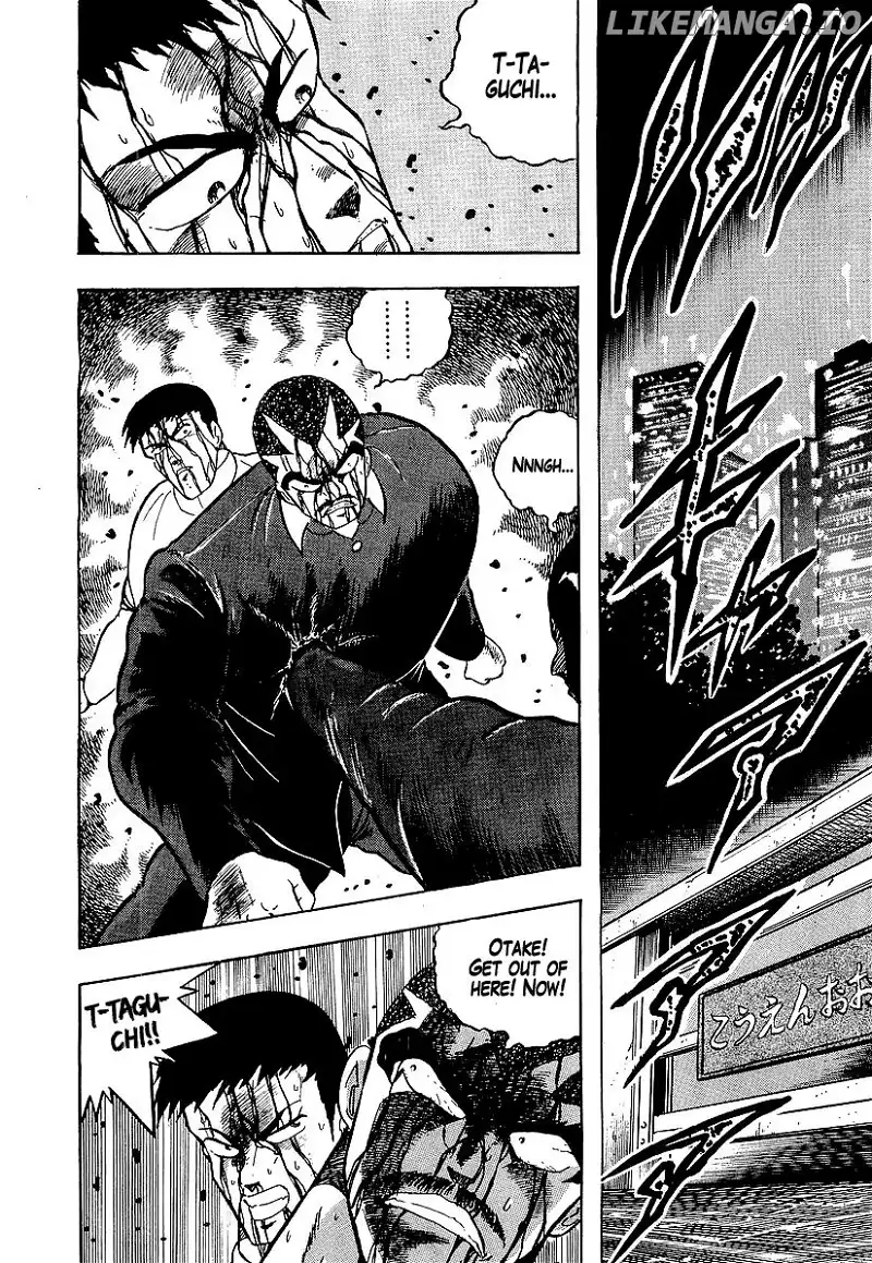 Osu!! Karatebu Chapter 190 page 14