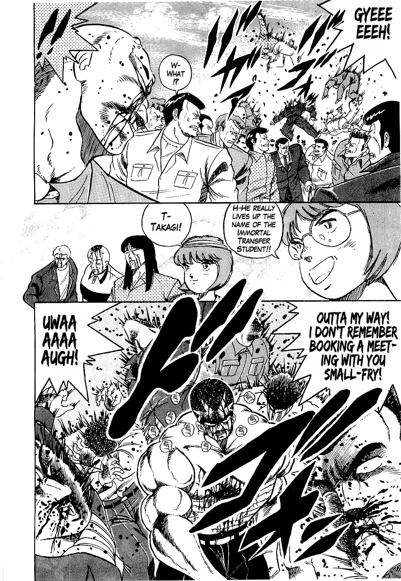 Osu!! Karatebu Chapter 195 page 10