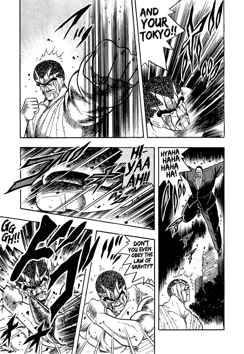 Osu!! Karatebu Chapter 191 page 9