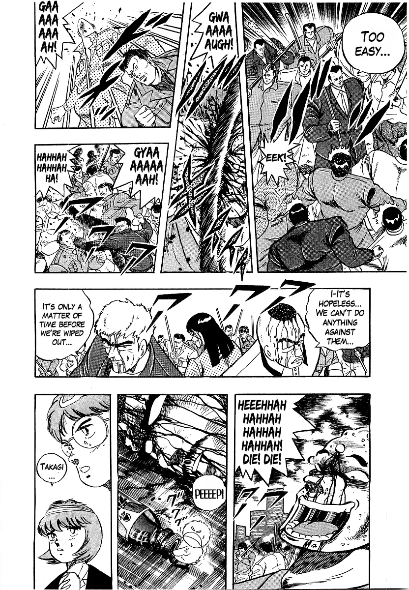 Osu!! Karatebu Chapter 195 page 6