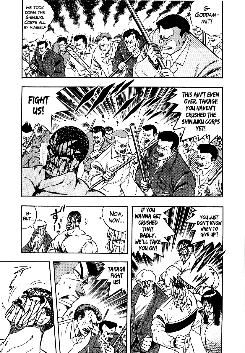 Osu!! Karatebu Chapter 196 page 12