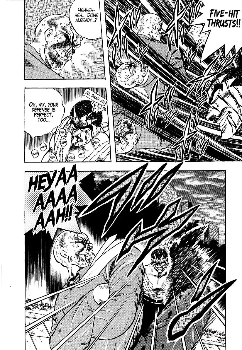 Osu!! Karatebu Chapter 192 page 9