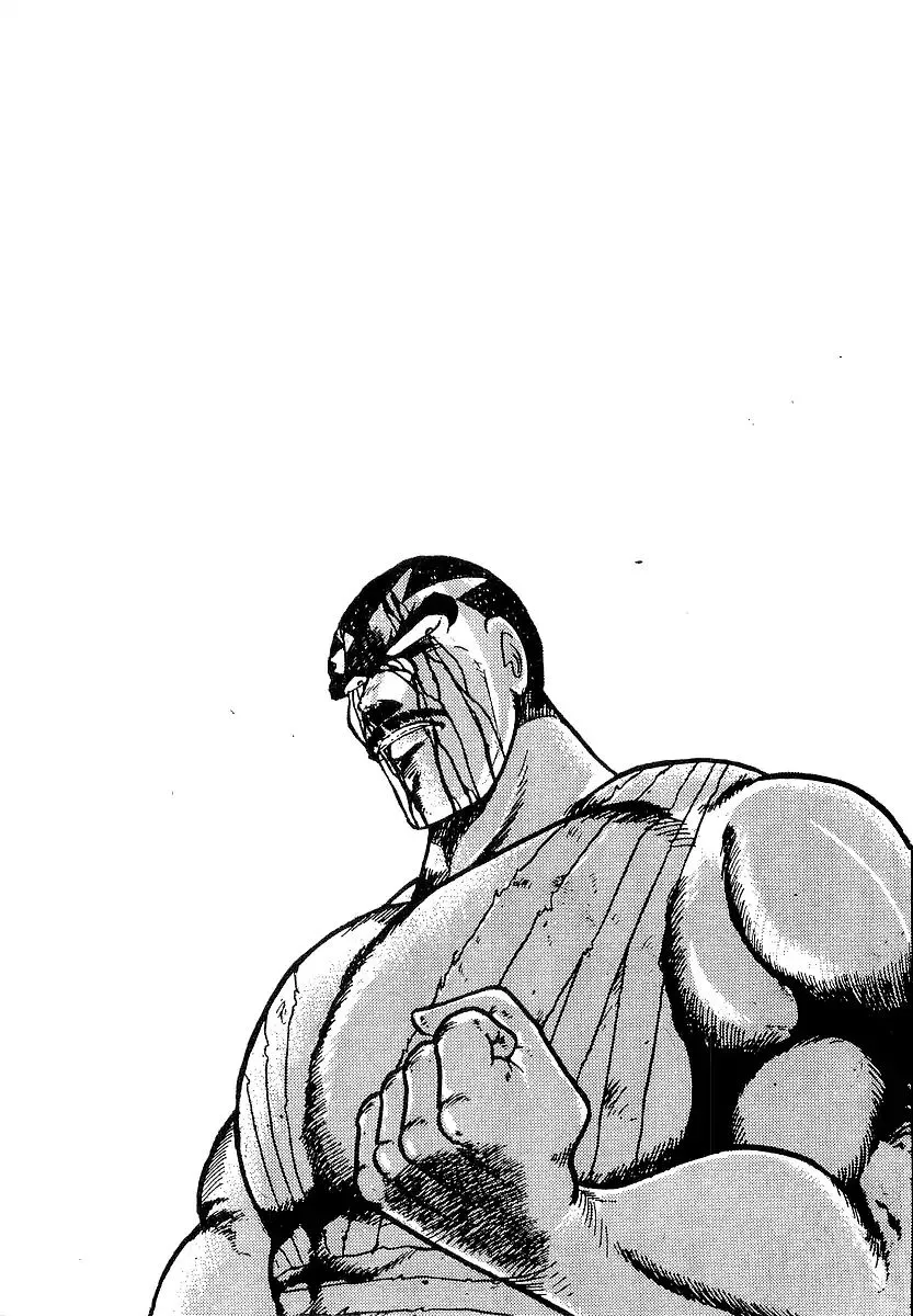 Osu!! Karatebu Chapter 192 page 18