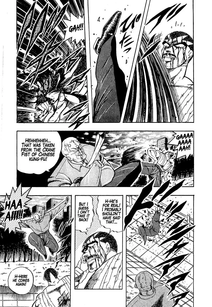 Osu!! Karatebu Chapter 192 page 10
