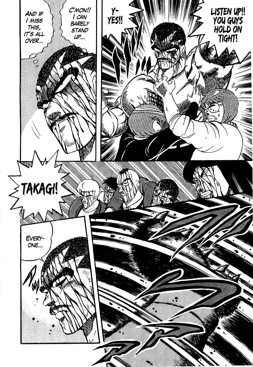 Osu!! Karatebu Chapter 196 page 3