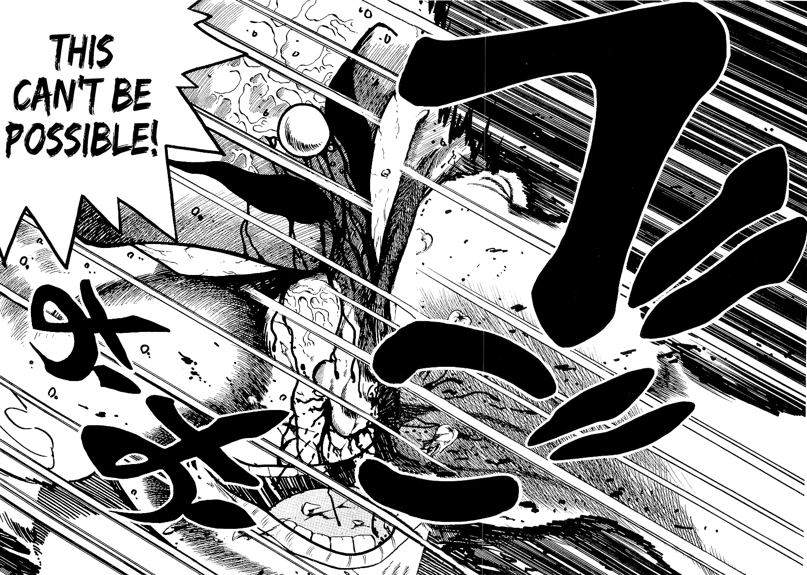 Osu!! Karatebu Chapter 196 page 7