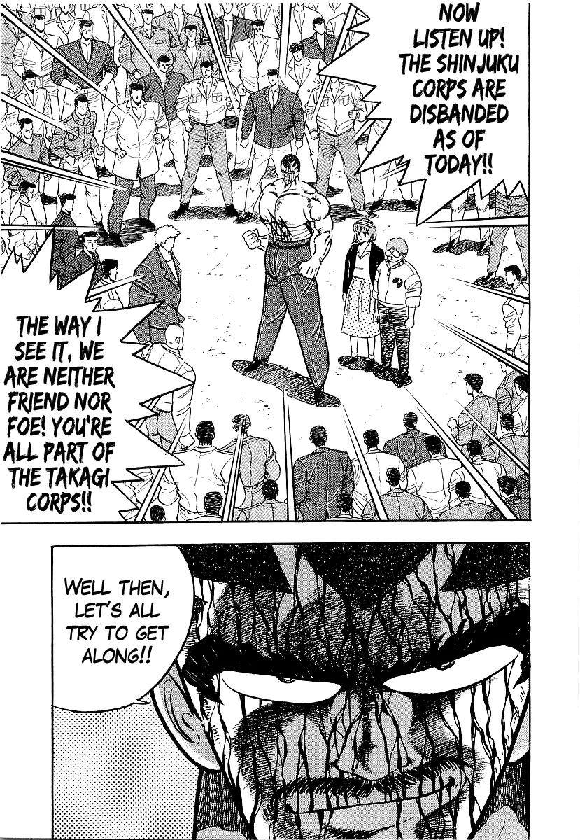 Osu!! Karatebu Chapter 196 page 14