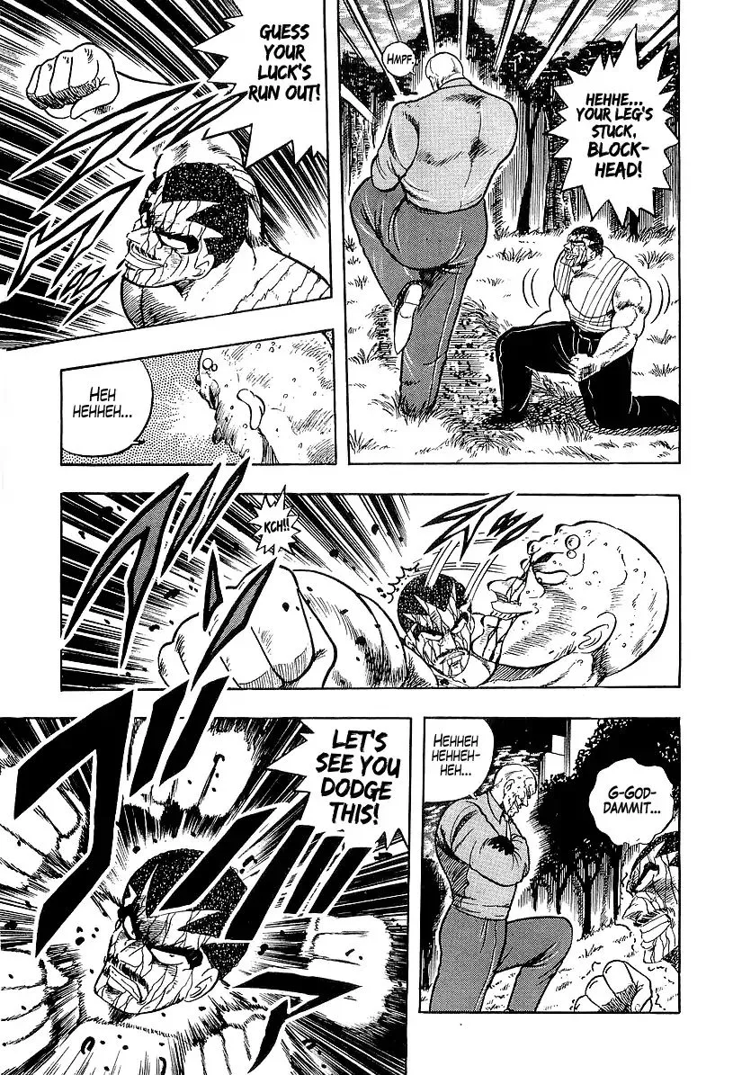Osu!! Karatebu Chapter 192 page 8