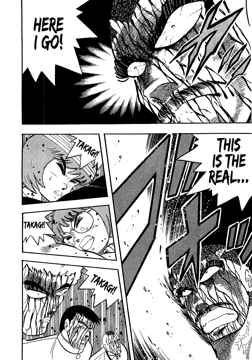 Osu!! Karatebu Chapter 196 page 5