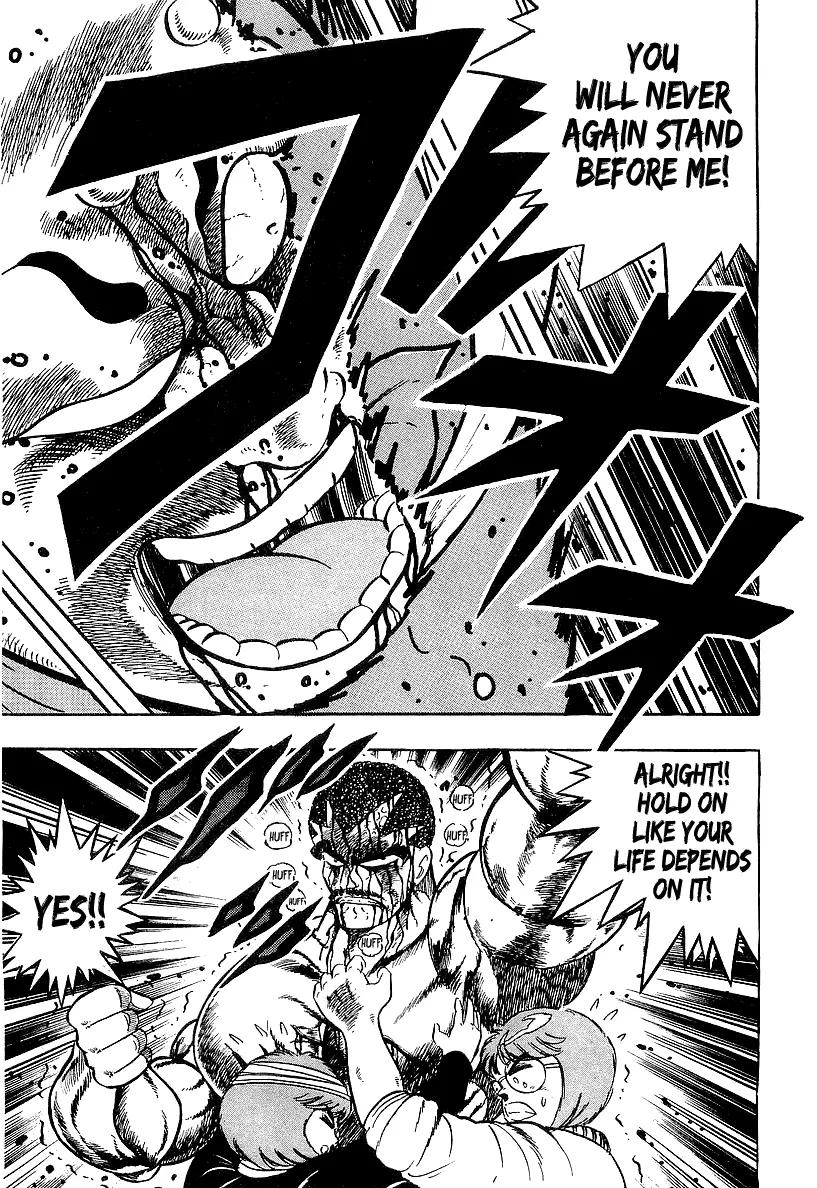 Osu!! Karatebu Chapter 195 page 15