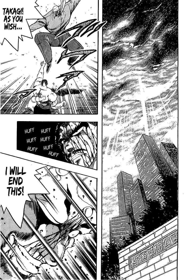Osu!! Karatebu Chapter 196 page 2