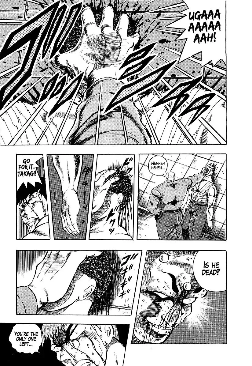 Osu!! Karatebu Chapter 192 page 12