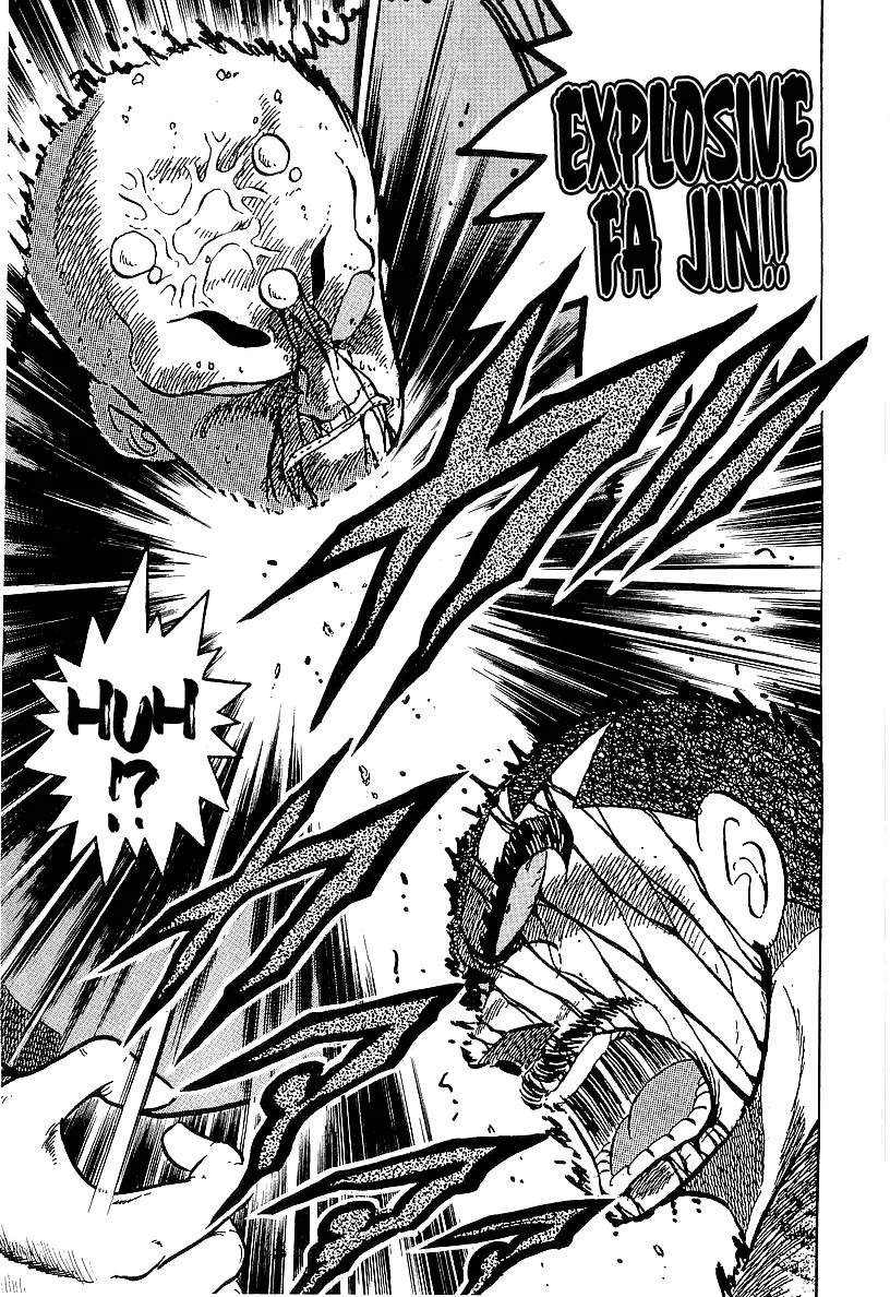 Osu!! Karatebu Chapter 196 page 6
