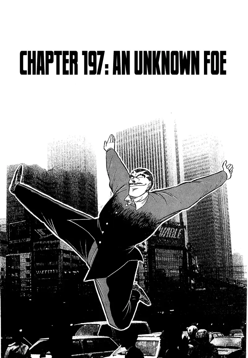 Osu!! Karatebu Chapter 197 page 1