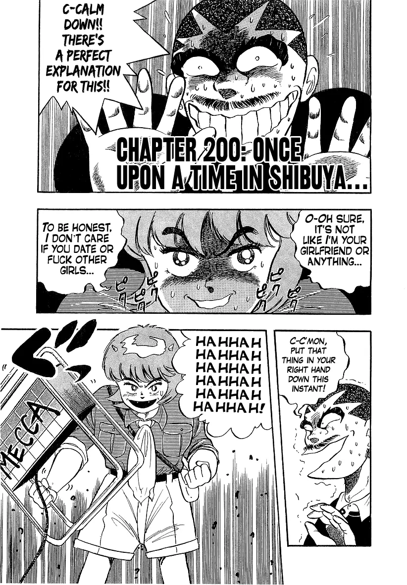 Osu!! Karatebu Chapter 200 page 1