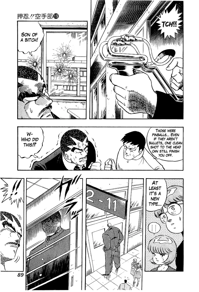 Osu!! Karatebu Chapter 197 page 8