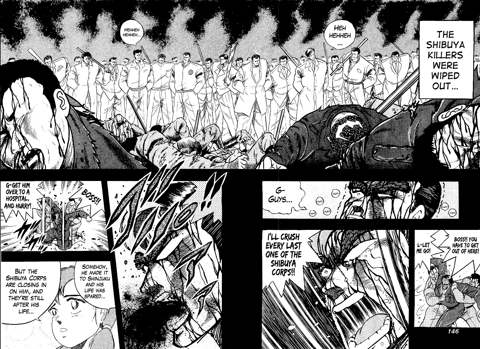 Osu!! Karatebu Chapter 200 page 10