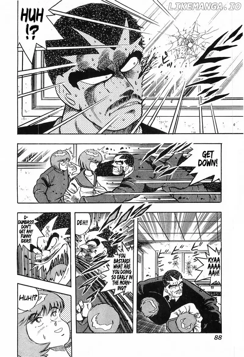 Osu!! Karatebu Chapter 197 page 7