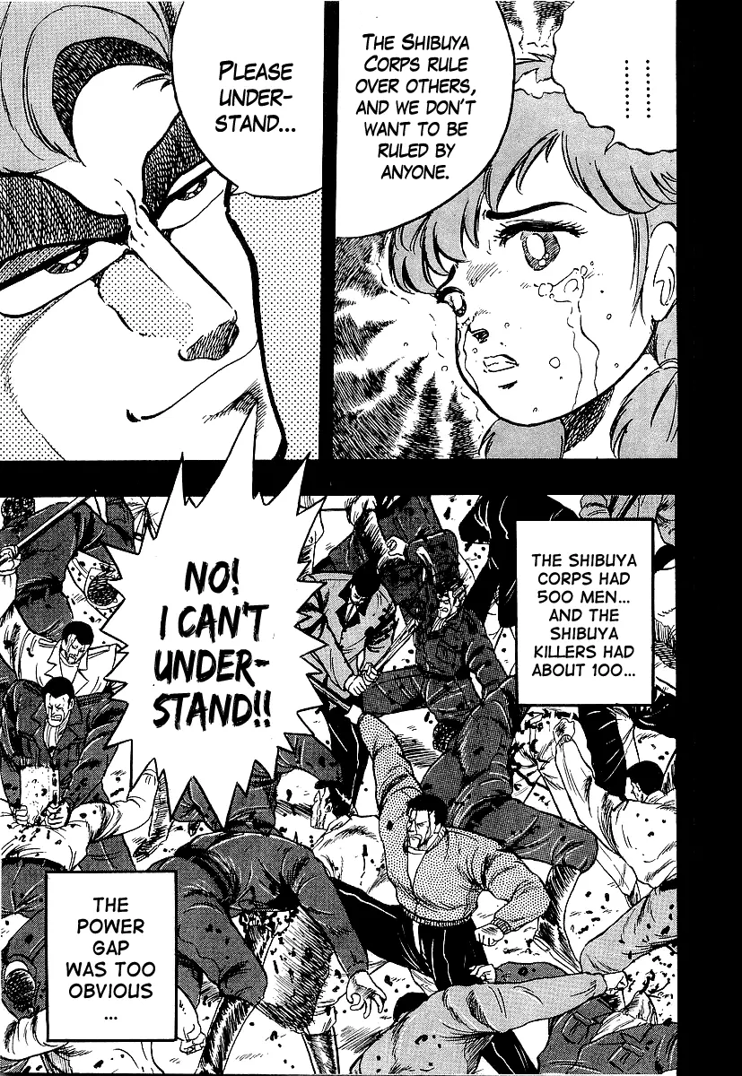 Osu!! Karatebu Chapter 200 page 9