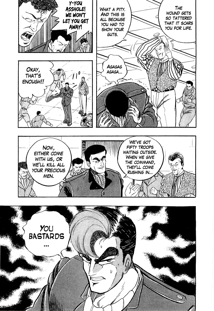 Osu!! Karatebu Chapter 200 page 16