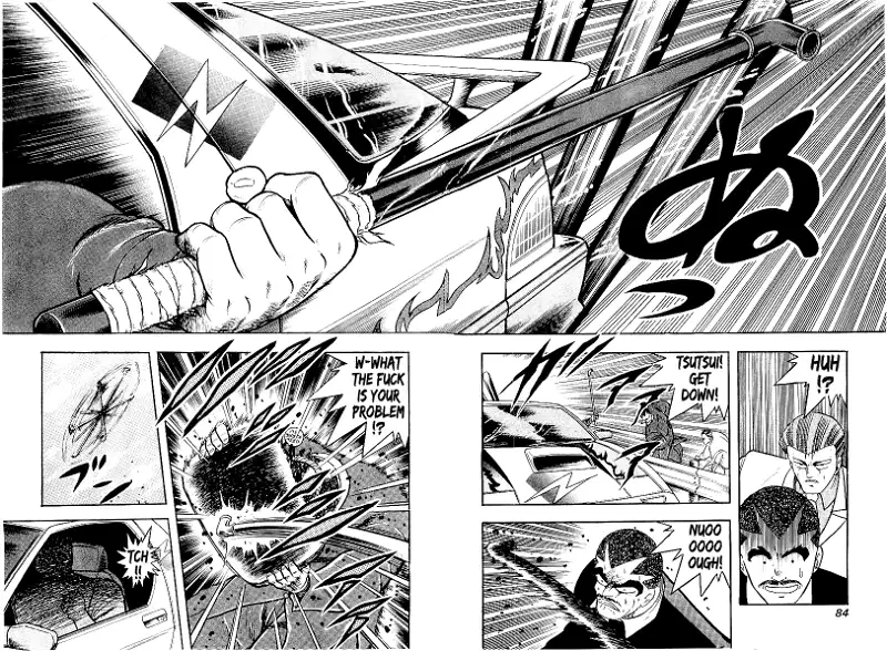 Osu!! Karatebu Chapter 197 page 4