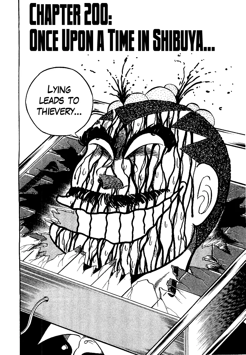 Osu!! Karatebu Chapter 200 page 2