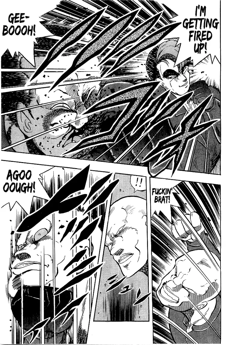 Osu!! Karatebu Chapter 198 page 9