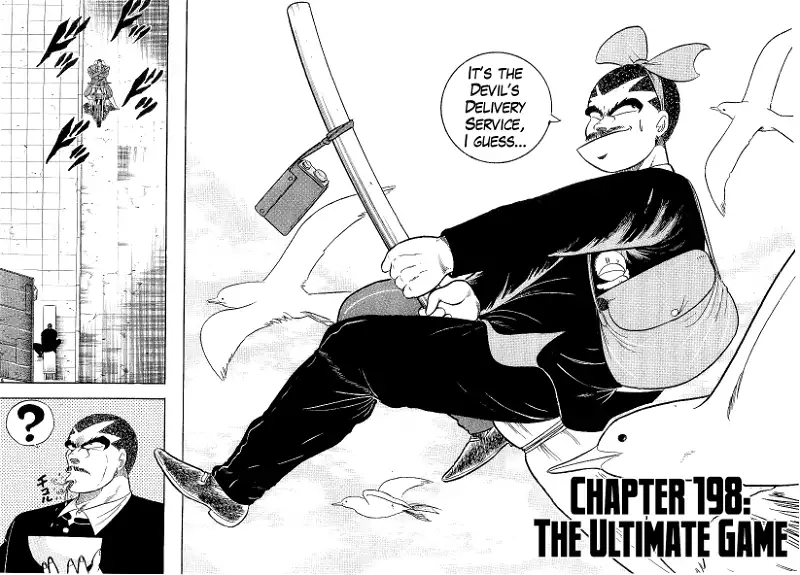 Osu!! Karatebu Chapter 198 page 1