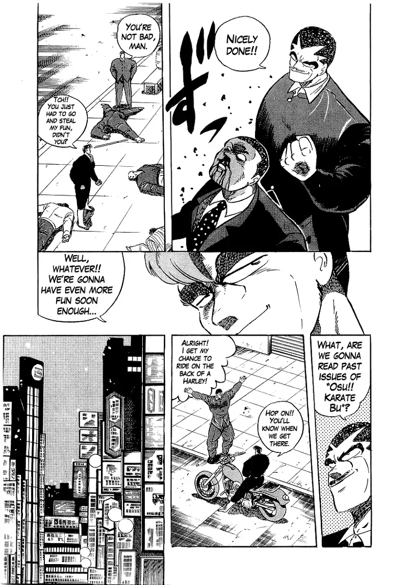 Osu!! Karatebu Chapter 198 page 13