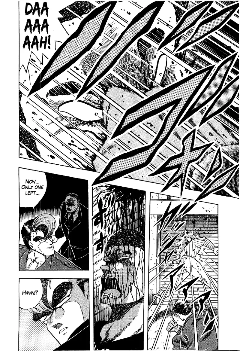 Osu!! Karatebu Chapter 198 page 12