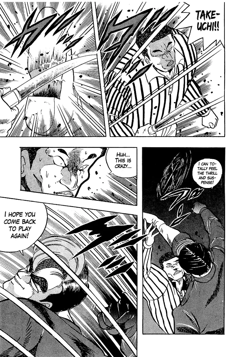 Osu!! Karatebu Chapter 198 page 11