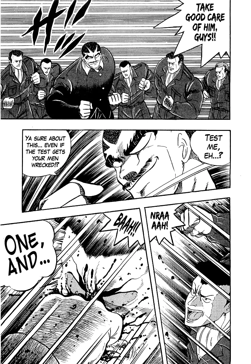 Osu!! Karatebu Chapter 199 page 3