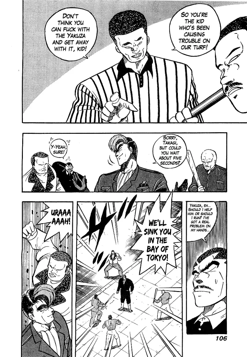 Osu!! Karatebu Chapter 198 page 6