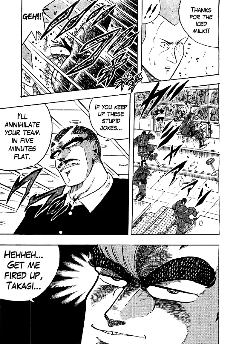 Osu!! Karatebu Chapter 198 page 17