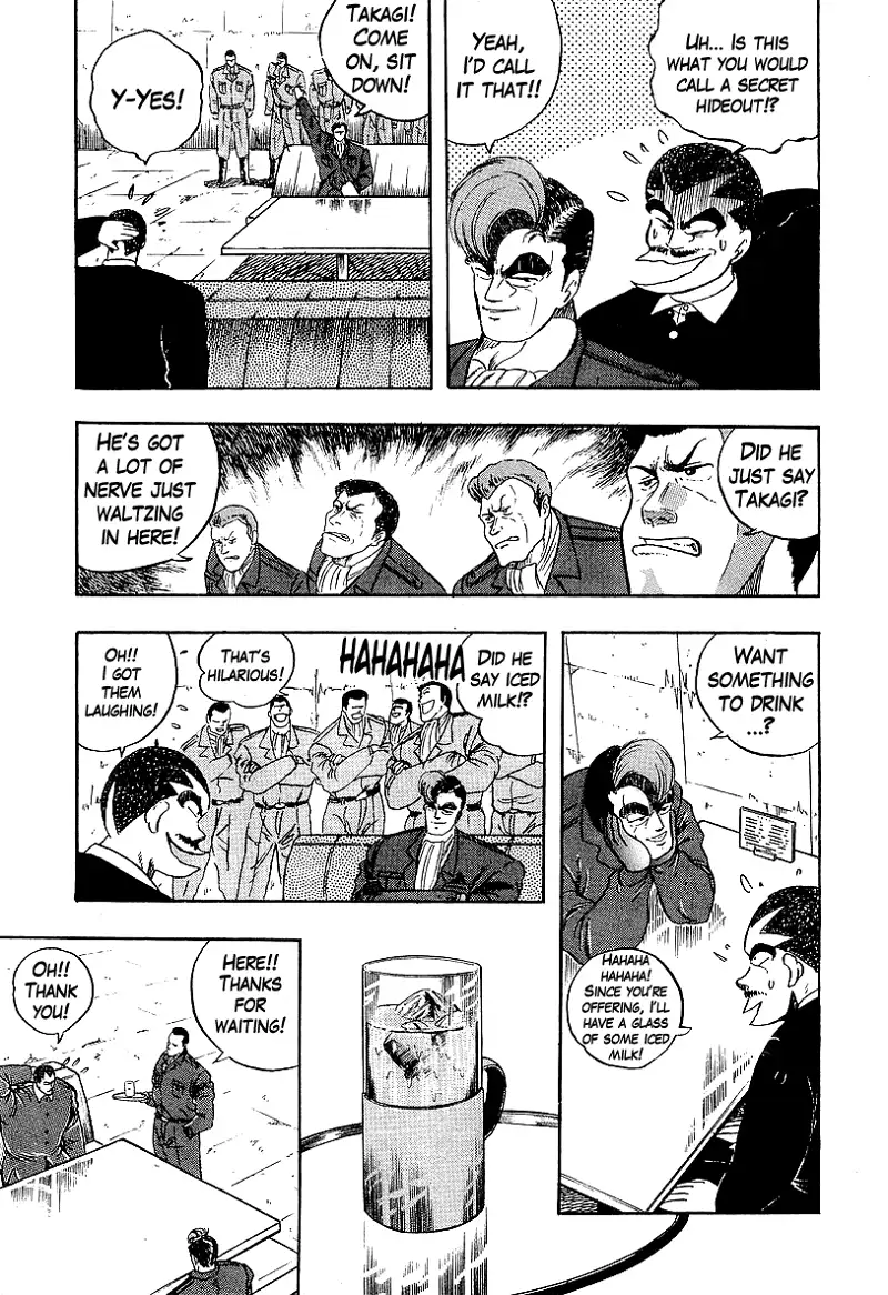 Osu!! Karatebu Chapter 198 page 15