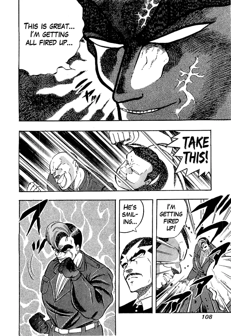 Osu!! Karatebu Chapter 198 page 8