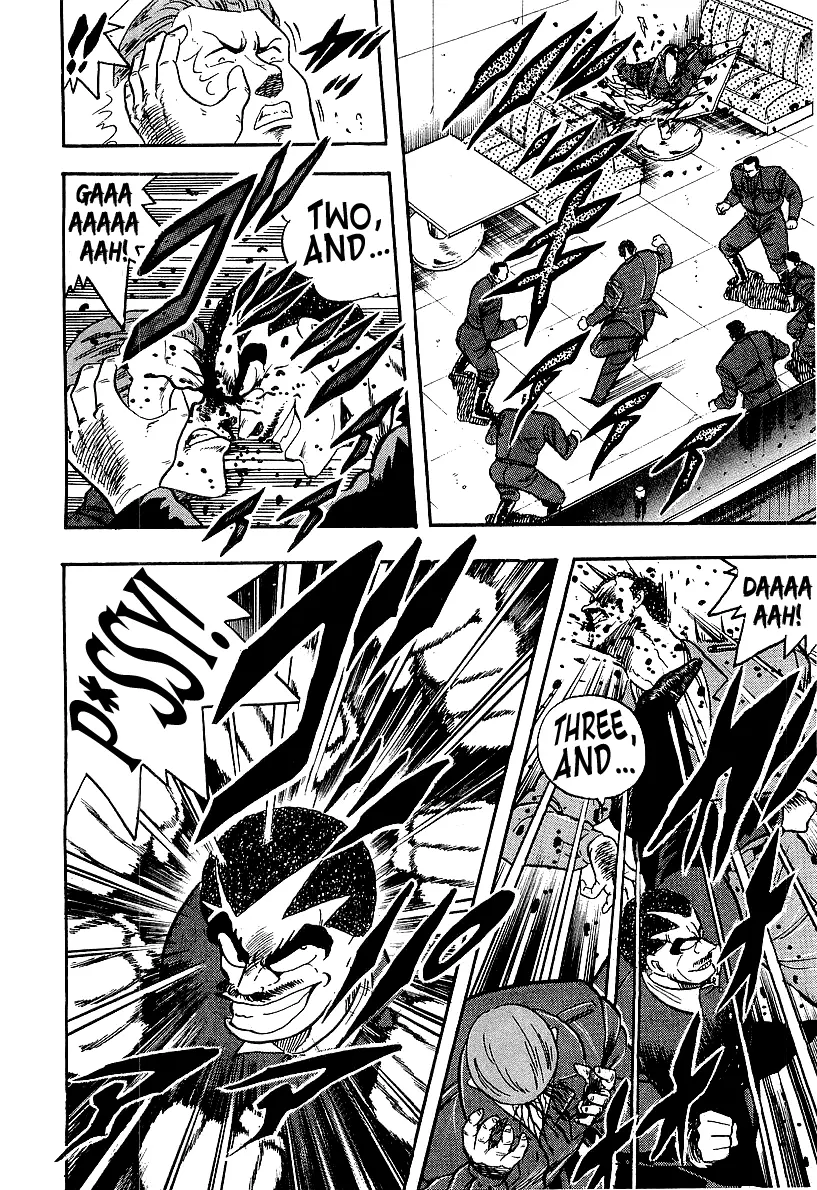Osu!! Karatebu Chapter 199 page 4