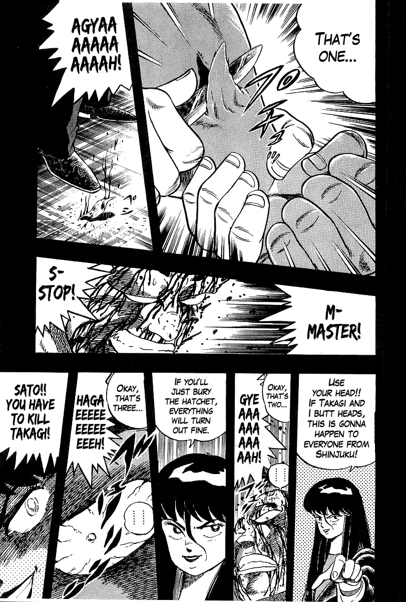 Osu!! Karatebu Chapter 202 page 11