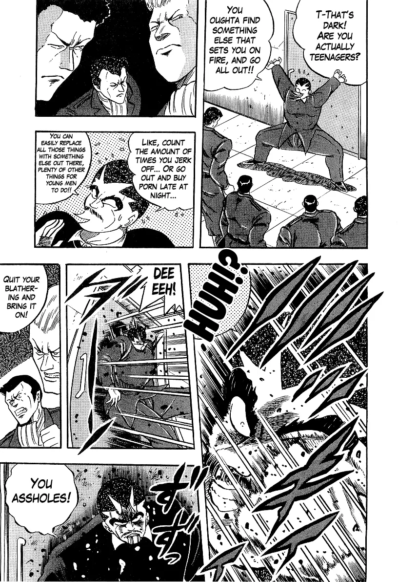 Osu!! Karatebu Chapter 199 page 9