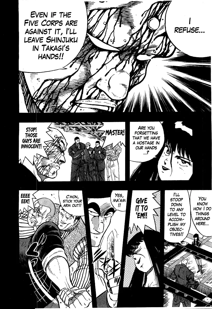Osu!! Karatebu Chapter 202 page 10